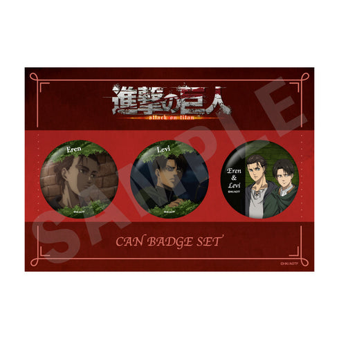 『進撃の巨人』缶バッジセットD エレン&リヴァイ